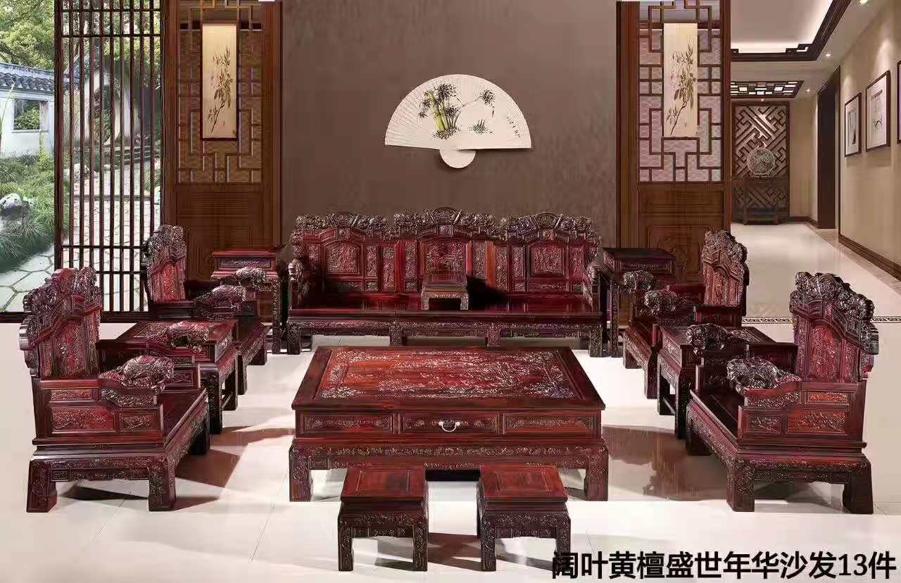 如何分辨實(shí)木家具與原木家具？