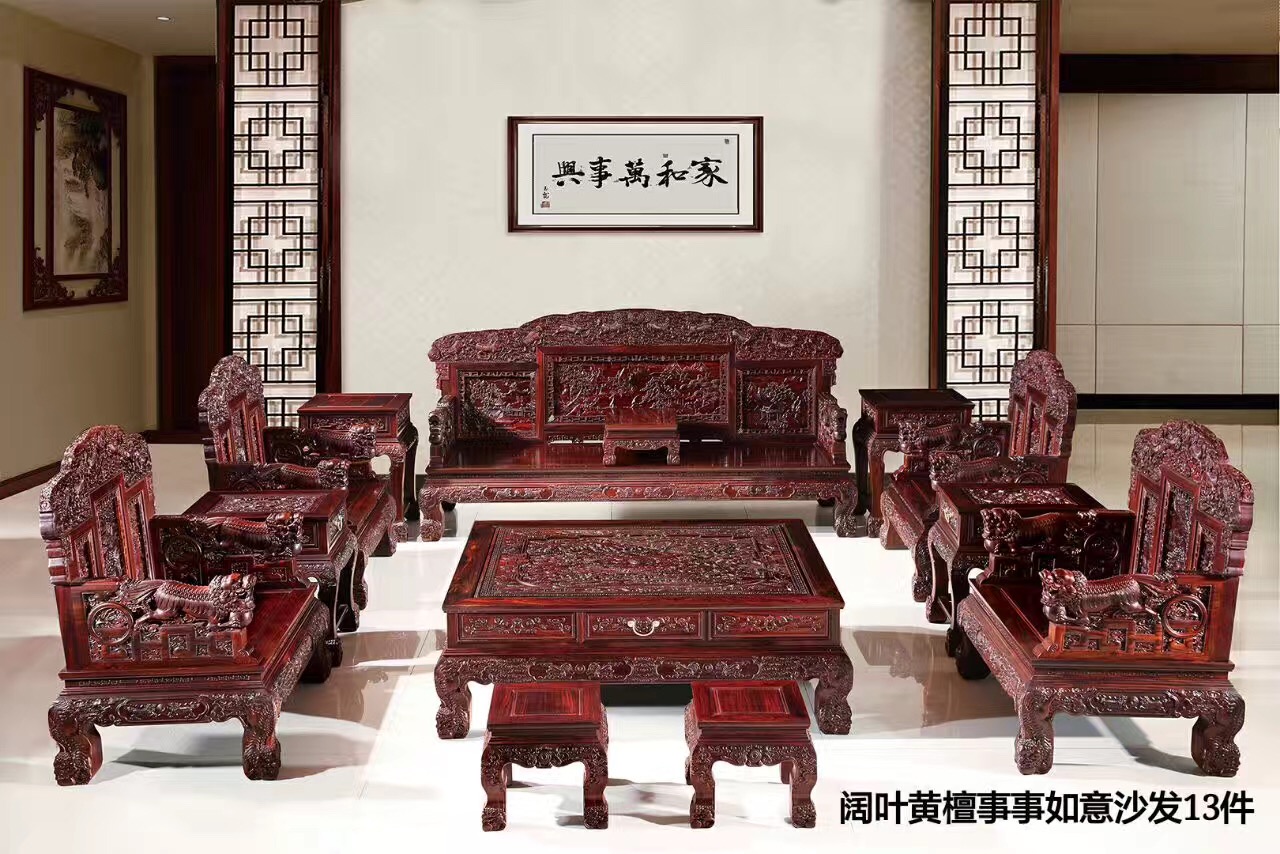 全屋定制家具板材種類有哪些？